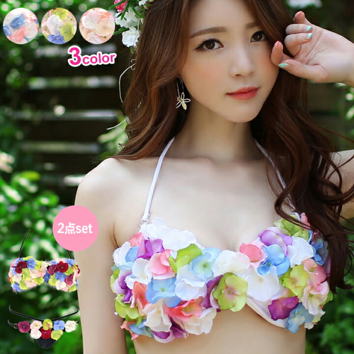 楽天市場 水着 レディース ビキニ バンドゥ フリル 花びら ショーツ タンキニ リアルフラワー モチーフ 2点 セット 見せt ホルターネック セパレート イータイムス