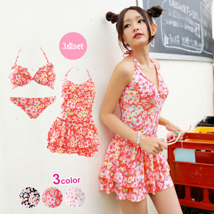 楽天市場 水着 体型カバー レディース ワンピース タンキニ セパレート ビキニママ 大きいサイズ フリル セット 花柄 フラワープリント リボン ワイヤーフラワー 妊婦 マタニティ パッド パット ホルターネック イータイムス