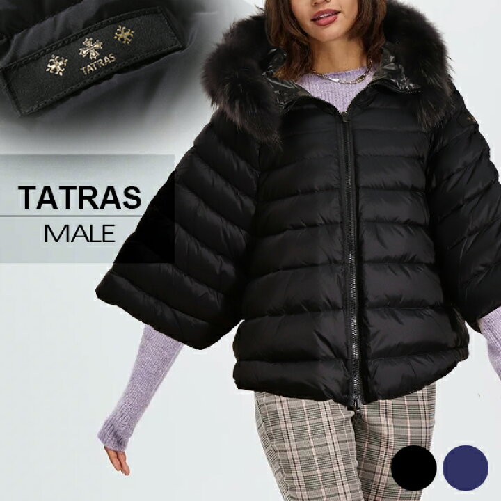 楽天市場】タトラス ダウン レディース マーレ TATRAS MALE ショート 