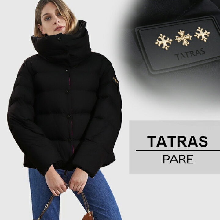 楽天市場】タトラス ダウン レディース パレ TATRAS PARE ブルゾン 