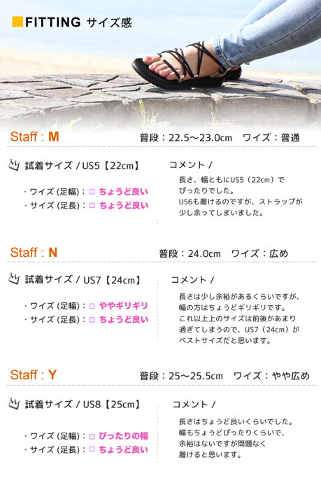 楽天市場】【通常5830⇒4270円～】teva テバ サンダル レディース ボヤ 