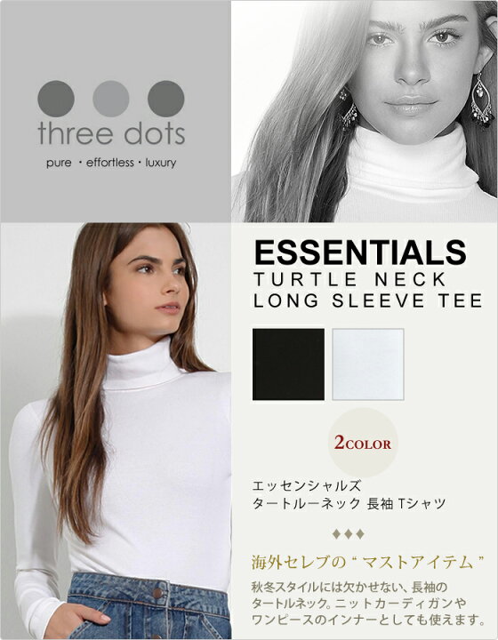 楽天市場】スリードッツ three dots Tシャツ レディース 