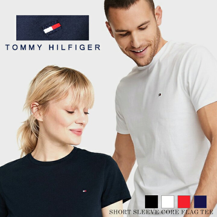 楽天市場 トミーヒルフィガー Tommy Hilfiger トミー ヒルフィガー Tシャツ 白 黒 白ttommy Hilfiger コットン Tシャツ クールネック Vネック 半袖 ワンポイントホワイト ブラック 男女兼用 ユニセックス 刺繍 ブランド トップス イータイムス 楽天市場 トミーヒルフィガー Tommy Hilfiger トミー ヒルフィガー Tシャツ 白 黒 白ttommy Hilfiger コットン Tシャツ クールネック Vネック 半袖 ワンポイントホワイト ブラック 男女兼用 ユニセックス 刺繍 ブランド トップス イータイムス