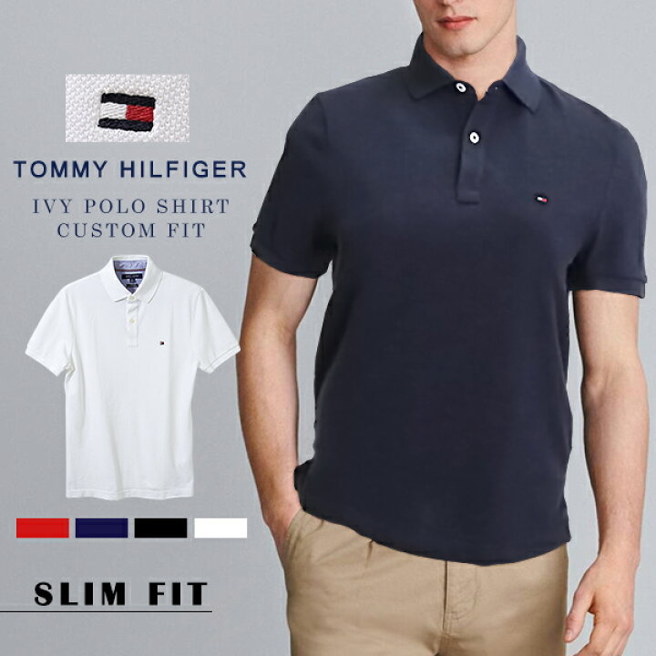 楽天市場 トミーヒルフィガー ポロシャツ メンズ スリム ゴルフ スポーツ Tommy Hilfiger トミーコットン カスタムフィット 半袖 ワンポイント ロゴホワイト ブラック トップス Ivy Polo 綿 無地 大きいサイズ イータイムス