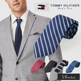 トミーヒルフィガー ネクタイ ブランド シルク 結婚式 黒おしゃれ プレゼント ギフト メンズ tommy hilfiger 紳士用 レギュラー