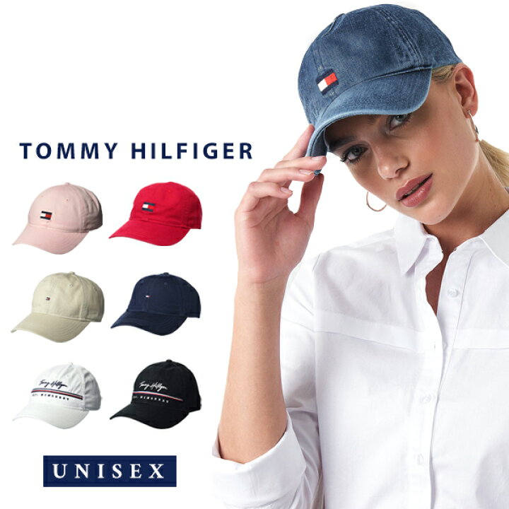 楽天市場】トミーヒルフィガー キャップ tommy hilfiger トミー  