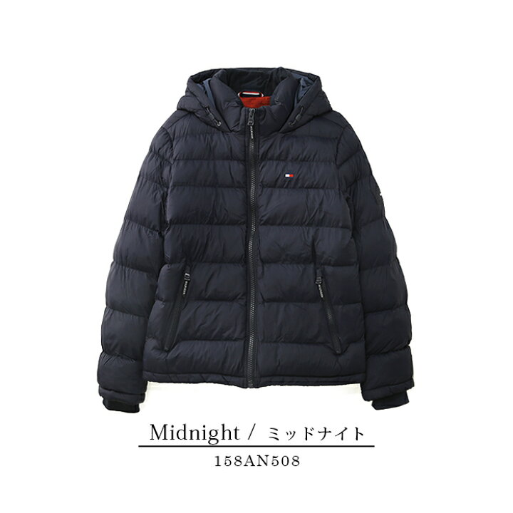 楽天市場】トミーヒルフィガー TOMMY HILFIGER ダウンジャケット 