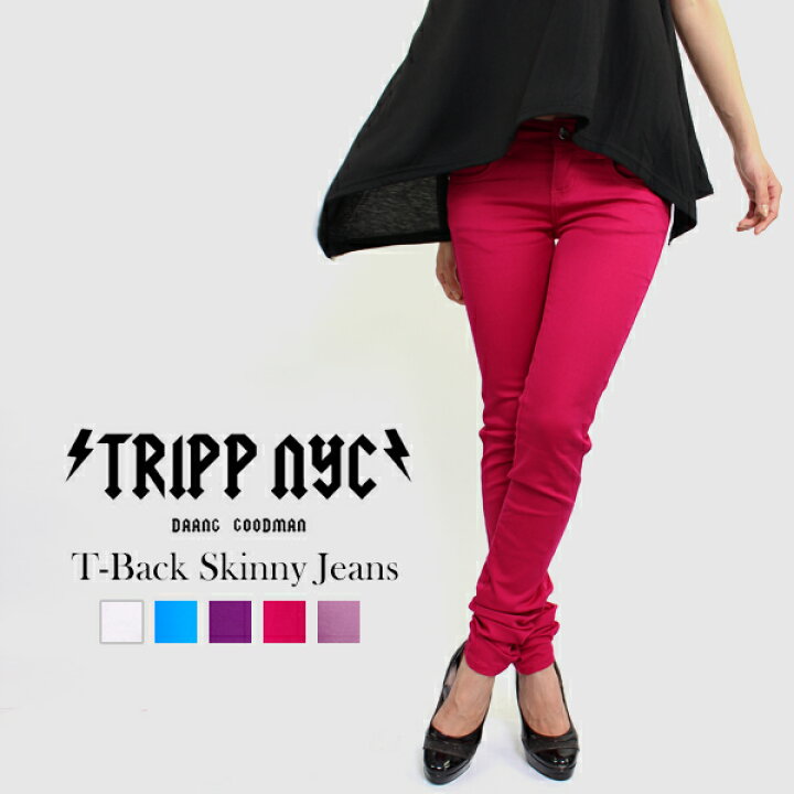 楽天市場】トリップニューヨークシティ トリップニューヨーク TRIPP NY 