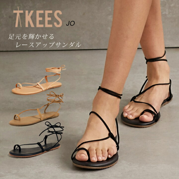 楽天市場】tkees ティキーズ サンダル レディース レザー 本革 Jo 