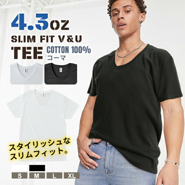 楽天市場 Tシャツ 半袖 メンズ レディース スリム Vネック Uネック トラス4 3オンス 無地 定番 天竺 ホワイト ブラック シンプルコットン 綿 Turss イータイムス
