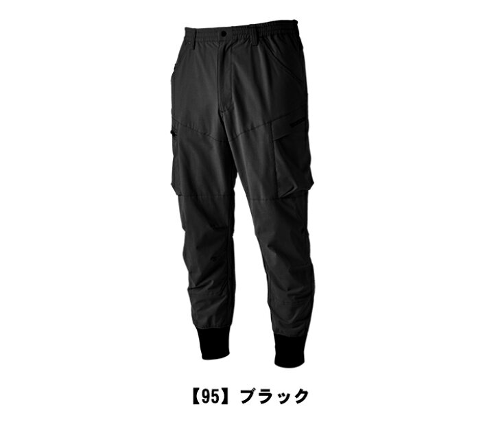 楽天市場】tsデザイン カーゴパンツ ジョガーパンツ 裾リブ ウエスト 