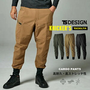 tsfUC J[Spc WK[pc u EGXgS tăY pc tsdesign 4d Xgb` ƕ ƃY{[Npc jbJ[Y