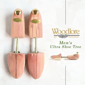 ウッドロア Woodlore メンズ シューキーパー アロマティックシダー 木製 ウルトラ シューツリー 靴 シューズキーパー レッドシダー 吸湿 防虫 消臭 Ultra