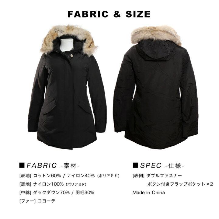楽天市場】＼ 通常126,500円⇒89,770円 ／ ウールリッチ ダウン アーク 