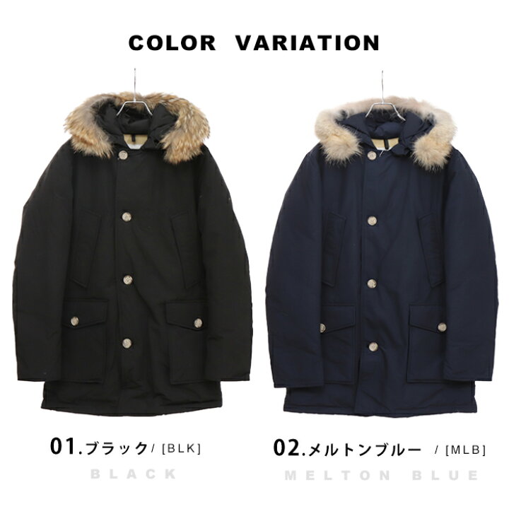 楽天市場】＼ 通常126,500円⇒89,770円 ／ ウールリッチ ダウン アーク 