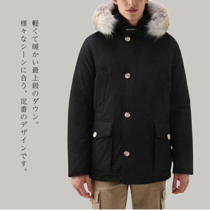 楽天市場】＼ 通常126,500円⇒89,770円 ／ ウールリッチ ダウン アーク 