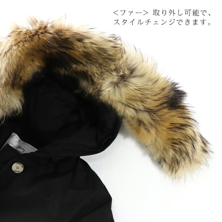 楽天市場】＼ 通常107,800円⇒89,770円 ／ ウールリッチ ダウン アーク 
