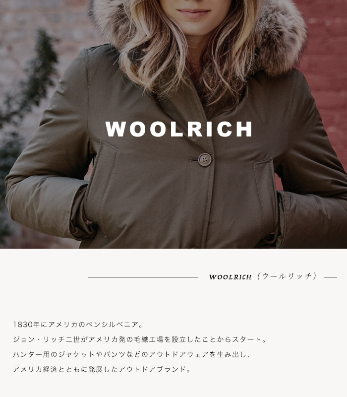 ウールリッチ ダウン アークティックパーカ メンズ Woolrich Arctic Parkaダウンジャケット コート アウター  ダウンコートリアルファー 売れ筋 | イータイムス