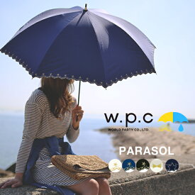 w.p.c 日傘 wpc UVカット 晴雨兼用 リボン 遮光 遮熱紫外線カット 日除け 紫外線カット率 99% PUコーティング軽量 50cm 紫外線対策 日焼け防止 かわいい