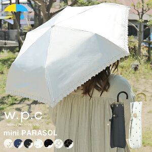 w.p.c P ܂肽 wpc UVJbg Jp [X ՌՔM OJbg  OJbg 100% PUR[eBOy 50cm 55cm O΍ Ăh~ 킢