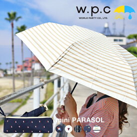 w.p.c 日傘 折りたたみ wpc UVカット 晴雨兼用 ポーチ付き遮光 遮熱 紫外線カット 日除け 紫外線カット率 99% PUコーティング軽量 50cm 紫外線対策 日焼け防止 かわいい