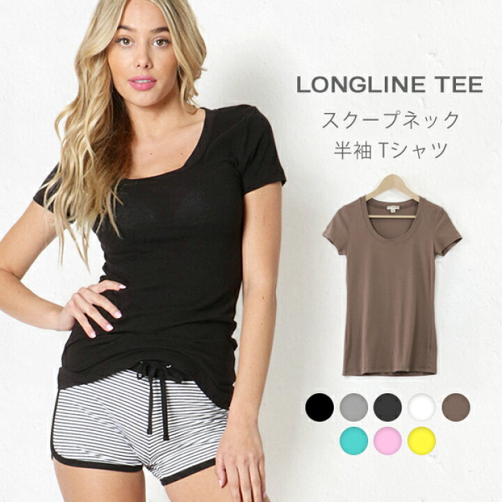 楽天市場 Zenana ジーナナ Tシャツ レディース 半袖 無地 ロング スクープネック ラウンドネック ロンt カジュアル 白 黒 かっこいい コットン 綿 イータイムス