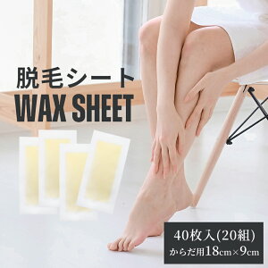 E {fB VIO V[g E  r r _ Ԗ uWAbNX bNXV[g 40 40 Zbg Lbg bNXE fB[X Y 