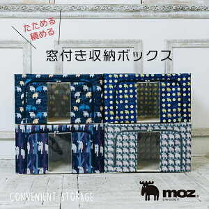 Y moz [{bNX k z ܂肽 OJ t^t Xg[W{bNX t X^bLO [P[X ߗ ߑP[X [