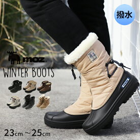＼ 極寒対策 通常5,480円⇒3,970円／moz スノーブーツ レディース 滑らない ブーツ 撥水 歩きやすい 防滑 おしゃれ 軽量 軽い はっ水 ボア モズ 靴 くつ 冬 かわいい 3E 甲高 幅広 23 24 25cm