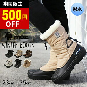 _ X[p[Z[ ʏ5,480~4,980~^moz Xm[u[c fB[X Ȃ u[c  ₷ h  y y ͂ {A Y C  ~ 킢 3E b L 23 24 25cm