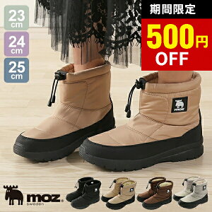 _ X[p[Z[ ʏ5,390~4,890~^moz Xm[u[c Y fB[X  ፑ kC Ȃ h h u[c V[g  V[gu[c t@[  y y 