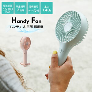 |[^u@ nfB  X^ht Or^Cv |[^ut@usb gѐ@ nfBt@ ~j@ 莝 ~jt@