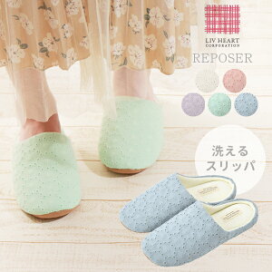 [V[Y Xbp 􂦂 ėp fB[X ^In 킢 g j Vz z v[g[X qp  ItBX E |[ 23cm 24cm