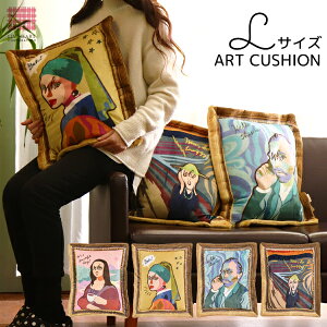 NbV 傫  ֎q tANbV\t@[NbV ӂӂ 킢  E  􂦂 A[g NbV LTCY [hfUC