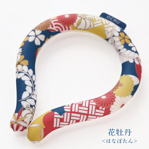 _ X[p[Z[ ̓ ʏ3,905~2480~`^ N[O P[X ⊴ OCRUACX OP[X Zbg v[g pI N[oh l ۗ|[` |[` lbNACX O|