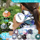＼ 26デザイン 通常1980円⇒970円〜／ 氷嚢 スプレー （別売）氷のう スポーツ ゴルフ OCRU かわいい アイスバッグ ア…