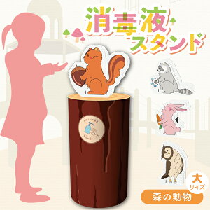 ŉt X^h ŉtX^h AR[ŉt |v|vX^h RiECX RiECX΍ ΍􊴐 \h ۈ牀 ct Xܗp    { X