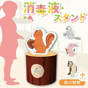 ŉt X^h ŉtX^h AR[ŉt |v|vX^h RiECX RiECX΍ ΍􊴐 \h ۈ牀 ct Xܗp    { X