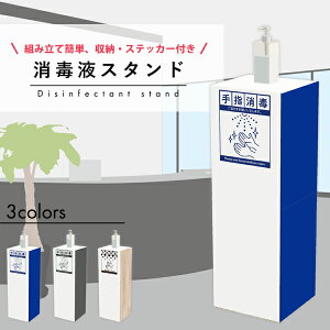 ŉt X^h ŉtX^h AR[ŉt |v|vX^h RiECX RiECX΍ ΍  \hItBX  Ǝ{ ۈ牀 ct Xܗp  