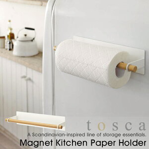 gXJ Lb`y[p[ z_[ }Olbg  tosca Lb`y[p[nK[ X^h Lb`[ ֗ObY kfUCLb`G 07824 YAMAZAKI R VR i 