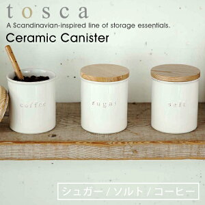 gXJ LjX^[   ۑe LjX^[ Lb` [  kfUCXgbJ[ VK[ \g R[q[    P[X Lb`pi tosca 0342