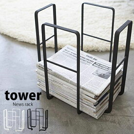 楽天市場 古紙 ストッカーの通販