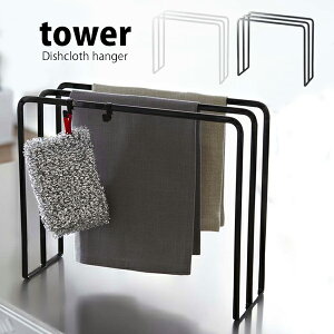 ^[ tower zЃnK[ ӂ| ӂ nK[ tLzЂ zЃX^h Lb`[ ӂz_[ӂX^h Lb`G  Vv R