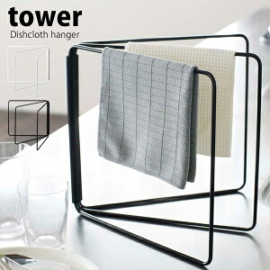 ^[ tower ܂ zЃnK[ ӂ| ӂ nK[ tLzЂ zЃX^h Lb`[ ӂz_[ӂX^h Lb`G  Vv R