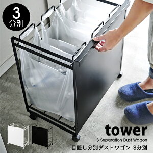^[ S~ ډB  _Xg S Lb` LX^[t3ʃ_Xg{bNX W܃X^h W S~ tower t^Ȃ WȂ  e Lb` 䏊 04332 04333 
