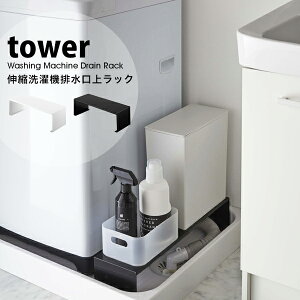 ^[ R  [ @ Lk @ r  bN towerh[ bN h[[  I  X LkbNEߏ ʏbN 04338 04339 zCg ub