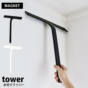 R tower ؂ Cp[ VR[ VR XNC[W[@ I C |  hJrYAMAZAKI  Vv }Olbg zCg ubN