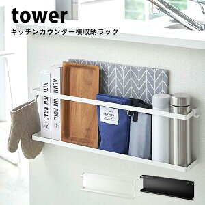 ^[ Lb`[ Lb` ΂{[h w [ bN JE^[ tower Lb` TChbN { Vs bv R X}z  [ [ X  ACfA 5476
