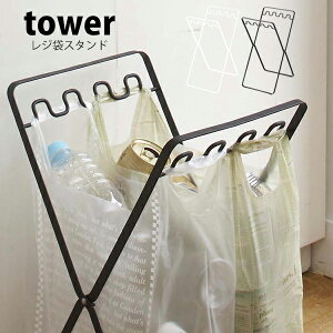 ^[ tower W܃X^h W܃nK[ W S~S~ X^h   _Xg{bNX S~X ܂ S~܃bN S~܃z_[ R
