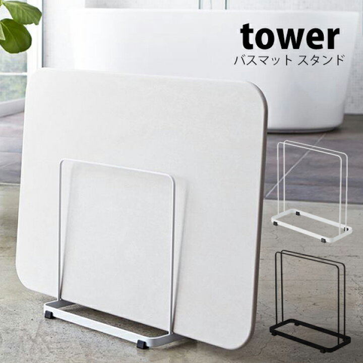 カナダ カブ トランザクション 珪藻土 バスマット 立てかけ 確執 気候 クッション